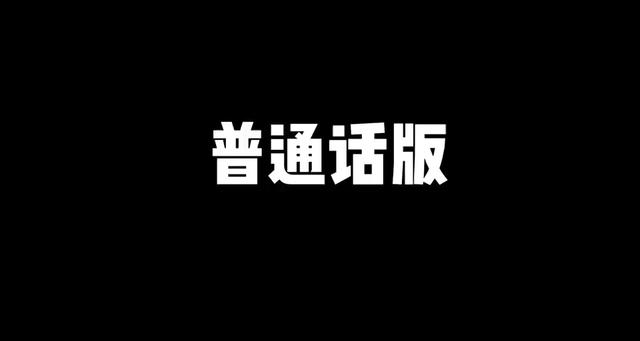 ai语音搞笑文案