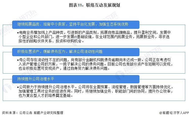 全面解析：广告摄影与AI技术行业深度分析报告撰写指南