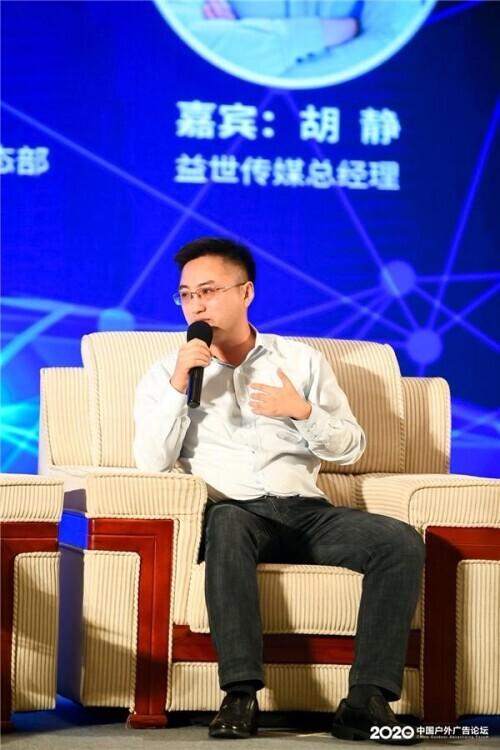 AI技术在广告摄影行业的应用与影响分析——行业分析报告范文