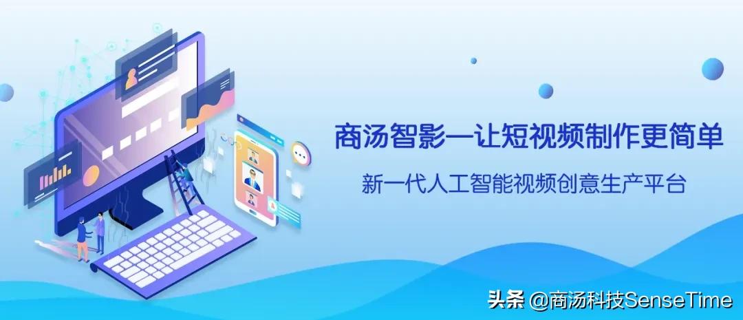 AI技术在广告摄影行业的应用与影响分析——行业分析报告范文