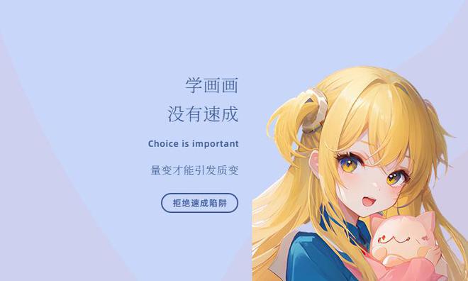 创作AI绘画神明少女文案的技巧与建议