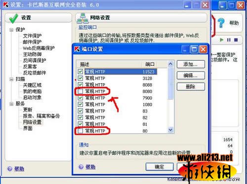 全面解析：AI文案生成器网页版、使用指南及常见问题解答