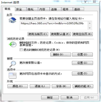 全面解析：AI文案生成器网页版、使用指南及常见问题解答