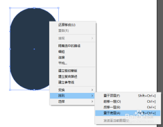 AI制作人物头像与形象生成及人物说话软件