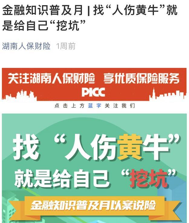 博主用的ai问答文案软件一览及功能介绍