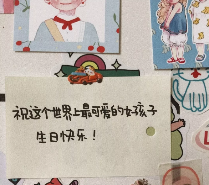 妈妈生日ai创意文案怎么写