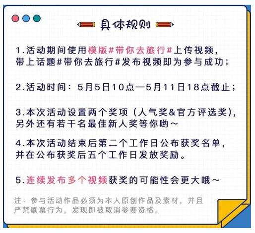 小影是干嘛的？全名、原名、籍贯及真实经历揭秘