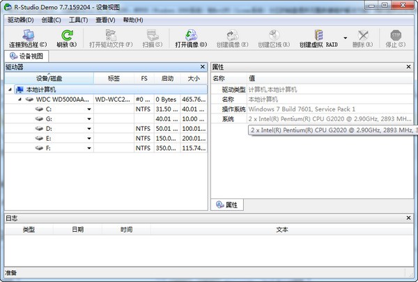 全面解析AI自动编页码技术：功能、应用及解决方案