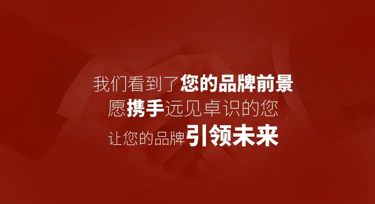 爆款标题文案网站-爆款标题文案网站怎么做