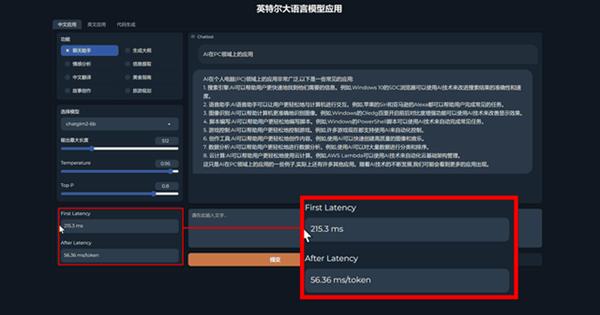 全面解析：涵盖AI创作与代码生成的顶级网站导航