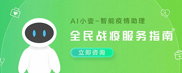 探索AI智能的全方位优势与应用：解答您的所有疑问