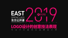 AI创意数字制作：教程、软件、方法及数字Logo详细步骤