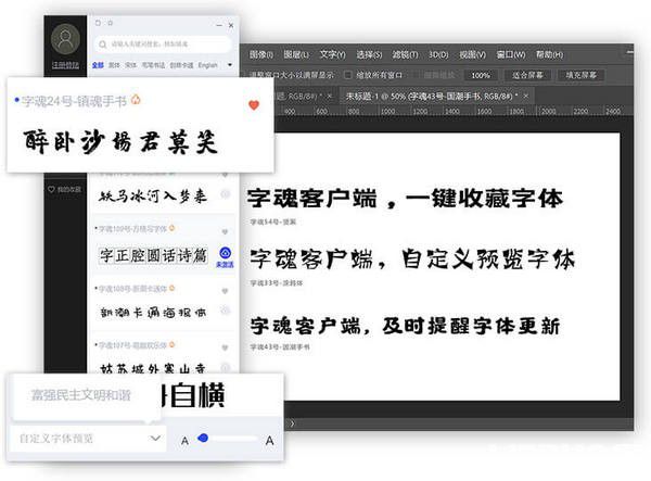 AI特效字体制作全攻略：一键生成与优化，满足多种设计需求与用户疑问解答