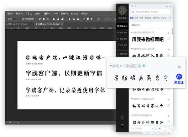 AI特效字体制作全攻略：一键生成与优化，满足多种设计需求与用户疑问解答