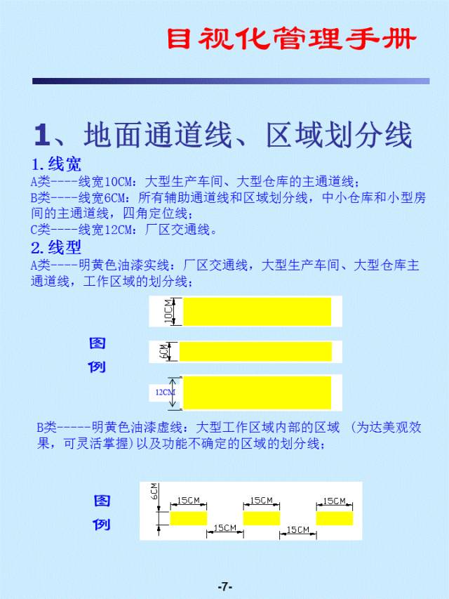 全面指南：利用AI技术设计吸引人的广告海报