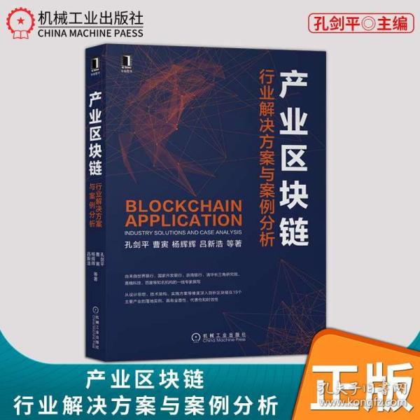 全面解析：AI技术在书籍设计中的应用与实现方法