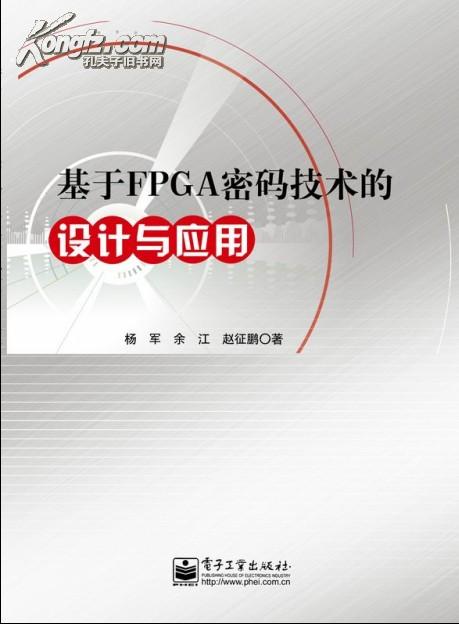 全面解析：AI技术在书籍设计中的应用与实现方法