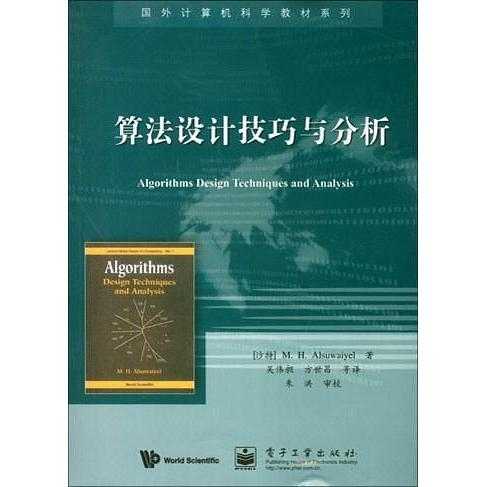 全面解析：AI技术在书籍设计中的应用与实现方法