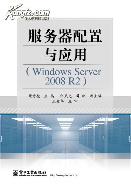 全面解析：AI技术在书籍设计中的应用与实现方法