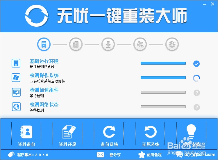 全方位AI智能洗稿助手：一键重写文章，提升内容质量与原创度