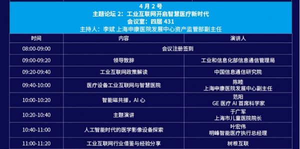 2024最新盘点：全面解析人工智能写作软件排行榜与热门工具功能对比指南