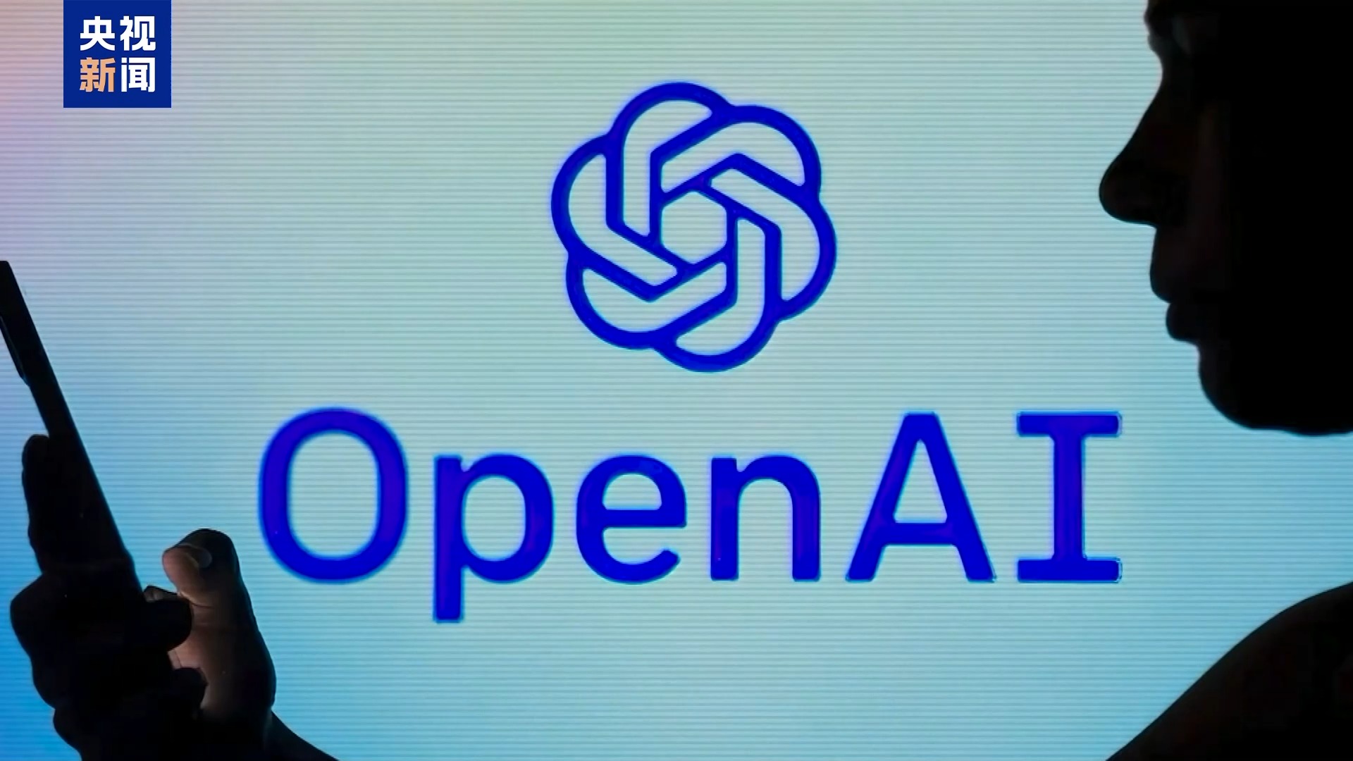 ai自动生成代码：OpenAI工具与人工智能写作软件全解析