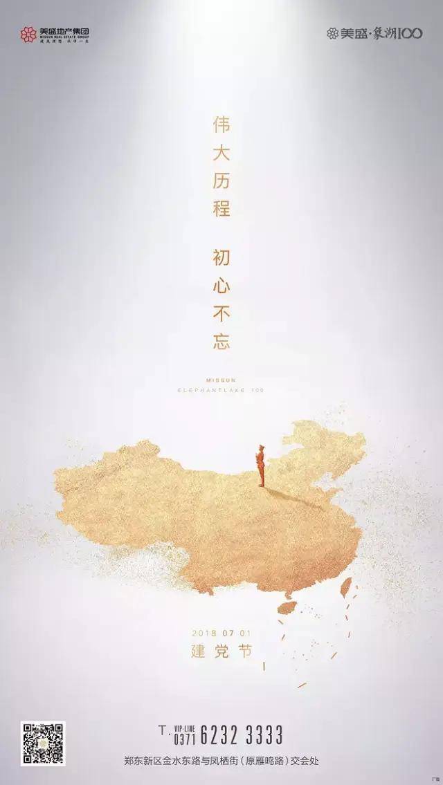 创作灵感ai文案怎么写的好？5188创作灵感文案