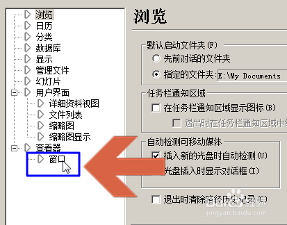 ai怎么高品质显示步骤和全部内容以及实际大小