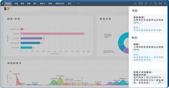 AI智能生成多样化表格解决方案：涵盖数据整理、自动化填充与高效管理