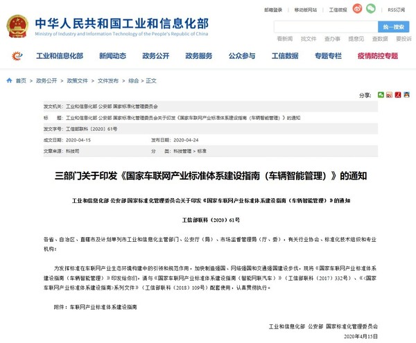 全面解析留学生论文写作服务平台——论文网的全方位指南