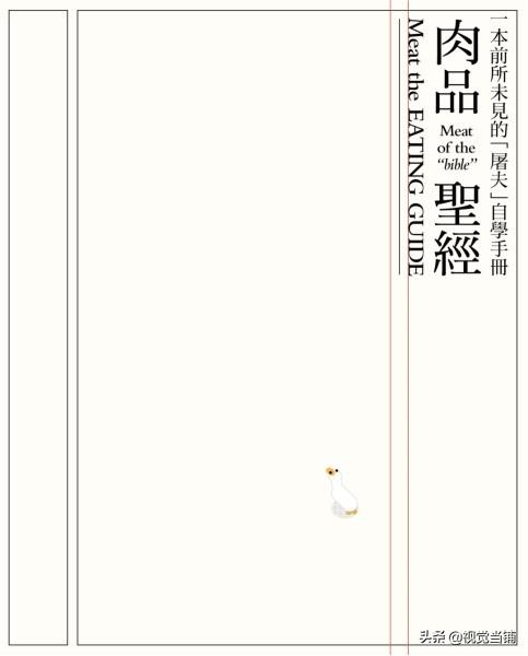 国外文案网站推荐：知名文案大师及优秀英文文案网站