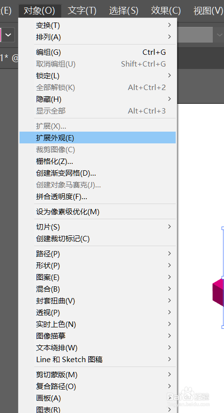 AI软件与快速关闭nn新的AI软件中快速关闭窗口的快捷键