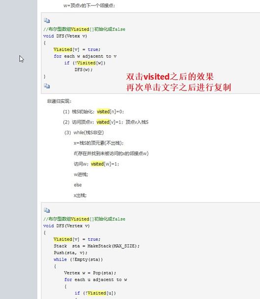 AI怎么添加脚本：使用、编写及开启插件指南