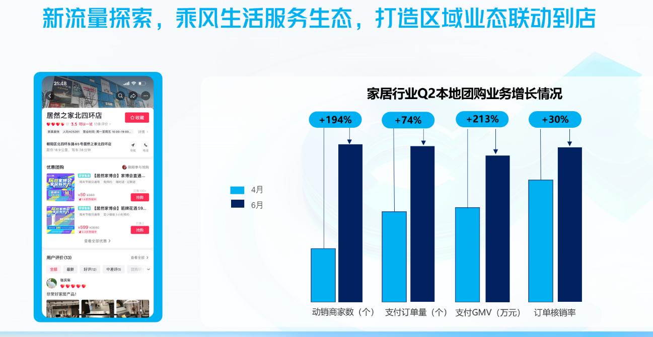 2021年AI脚本编程指南：全面覆盖AI开发、应用与优化技巧