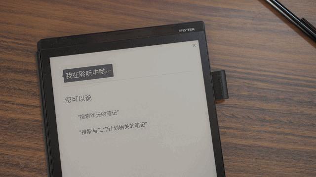 ai创作智能助手是什么东西：深入了解其功能与特点