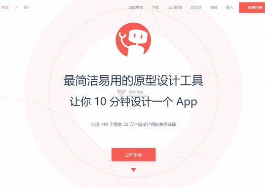 使用AI创作工具：全面指南与链接分享技巧