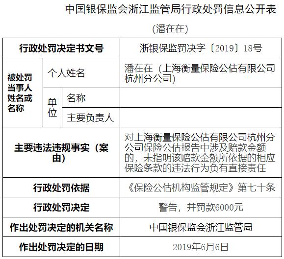 报告率的定义、计算方法及其重要性详解