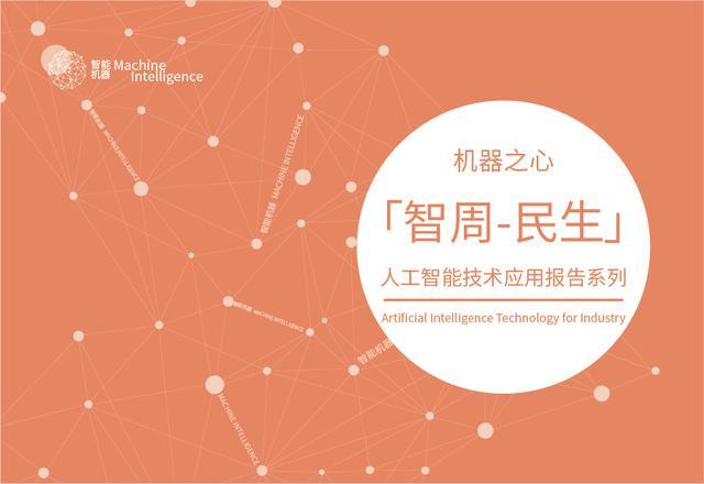 豆包AI：探索其创作理念与背后的灵感来源