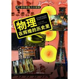 豆包创作全系列原声音乐收录与赏析：探索背后的创作灵感与艺术魅力