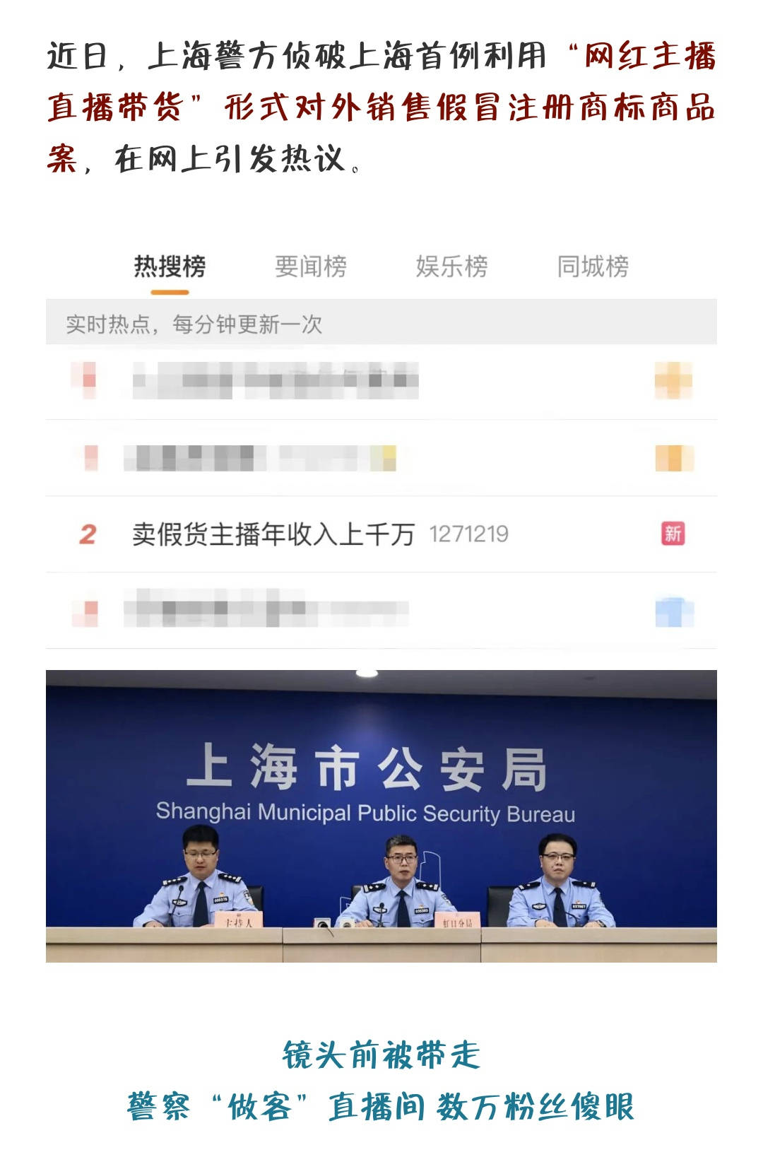 娴佺直播互动脚本：打造精彩纷呈的直播内容