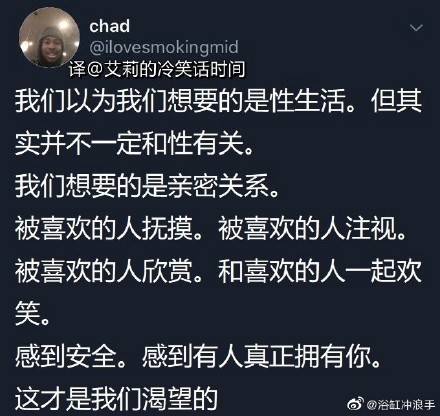 绝美文案大     ：全方位满足你对仙到爆的所有想象与需求