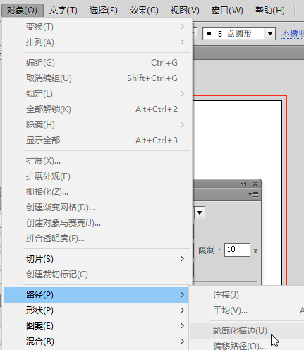 如何使用AI一键生成剪影功能？全面指南及常见问题解答