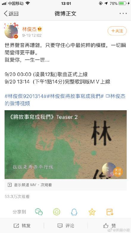 ai免费歌词创作，网页版歌词制作软件，一键创作歌词工具