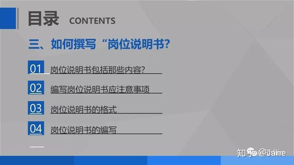 全面指南：如何撰写吸引人的AI换脸照片文案，附实用技巧和案例分析