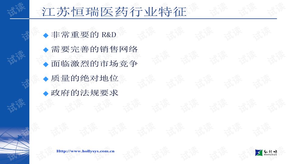 全方位创作指南：涵盖文案、摄影与脚本制作的综合模板