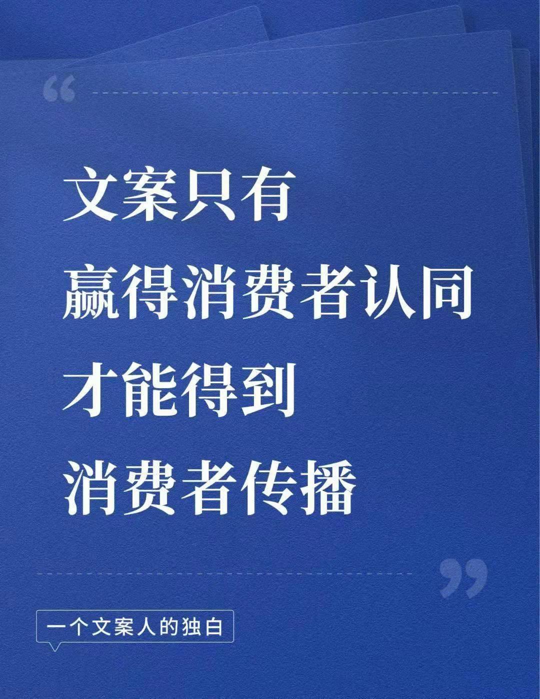 拍摄脚本和文案有什么区别？解析拍摄中的关键要素与差异