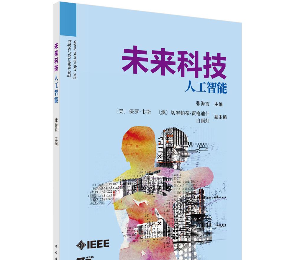 全面指南：如何利用AI技术创作个性化歌曲