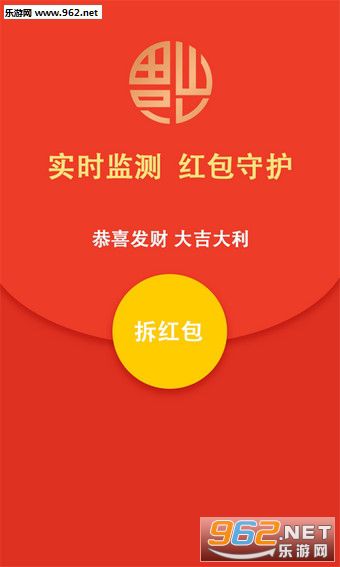 什么是ai创作红包版软件安装指南