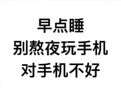 朋友圈关于宠物店的文案：简短、搞笑、宣传说说大     