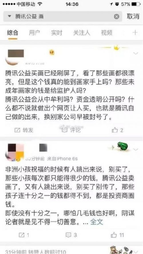 朋友圈关于宠物店的文案：简短、搞笑、宣传说说大     